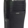 Motorola CP040 VHF