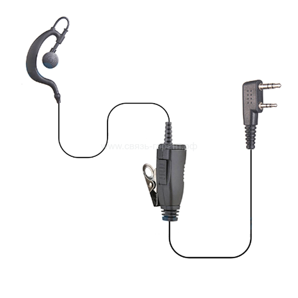 900912-K гарнитура для рации с классическим креплением на ухо