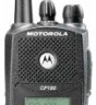 Motorola CP180 UHF
