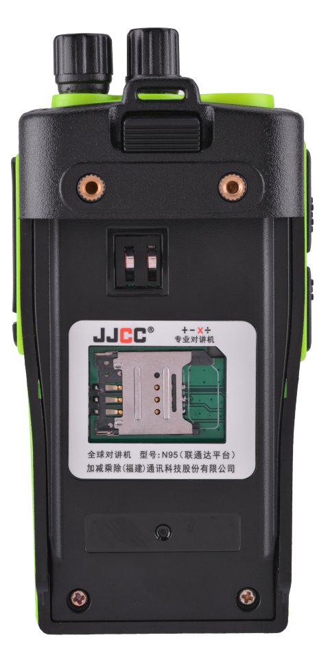 Jjcc JC-N95