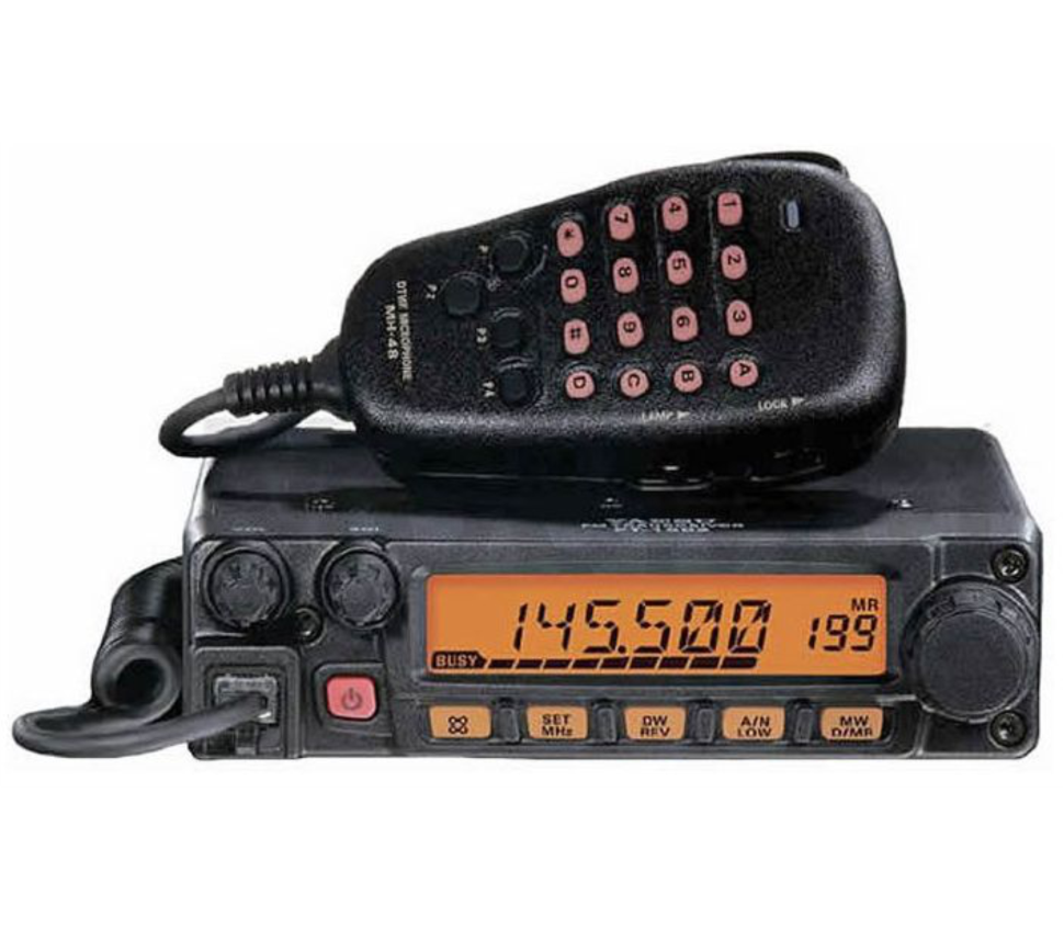 Yaesu FT-1802 VHF