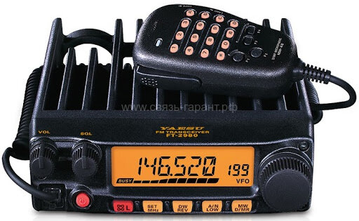 Yeasu FT-2980 VHF