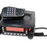 Yaesu FT-7900 VHF/UHF