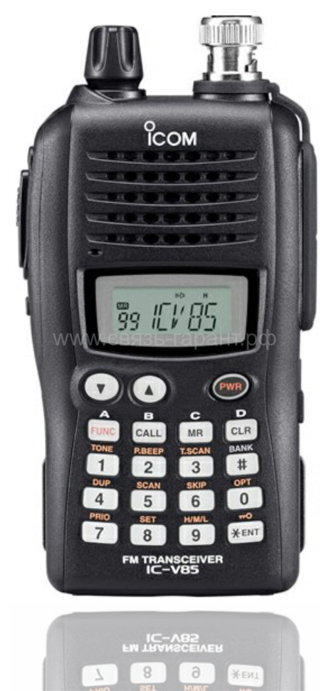 ICOM IC-V85 VHF