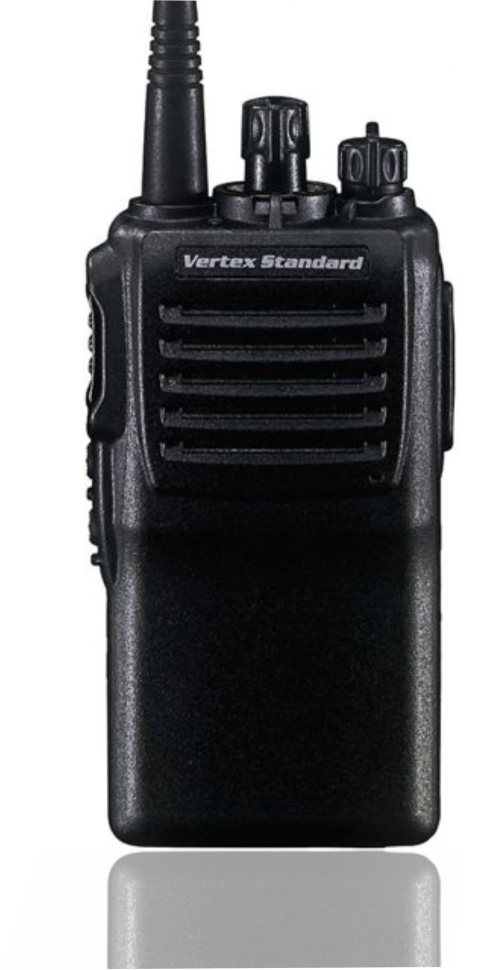 Vertex VX-231 UHF