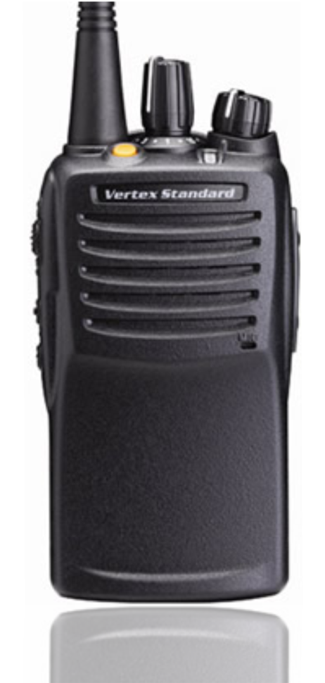Vertex VX-451 UHF