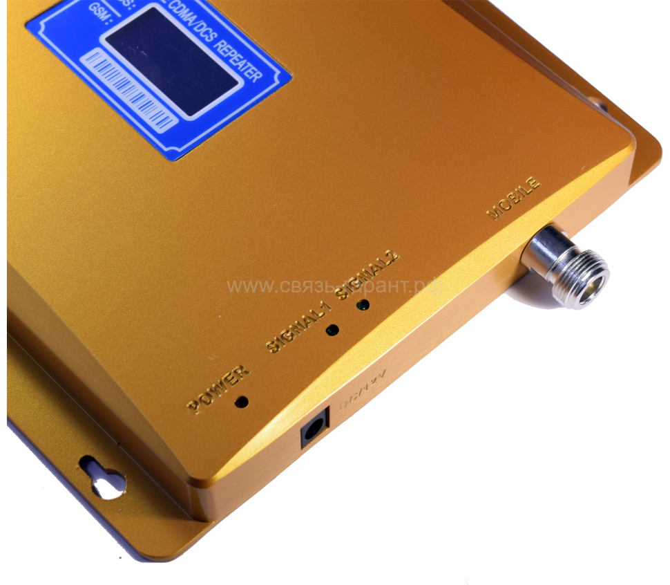 Комплект усилителя KW20C-GDW (GSM+DCS+WCDMA)
