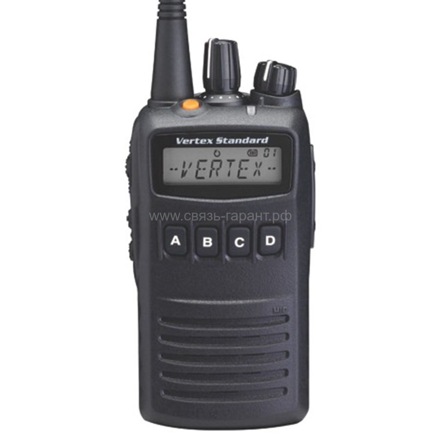 Vertex VX-454 VHF