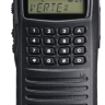 Vertex VX-459 UHF