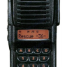 Vertex VX-929 UHF