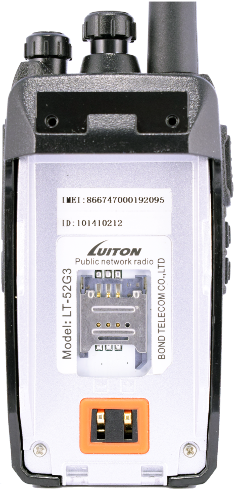 Luiton LT-52G3