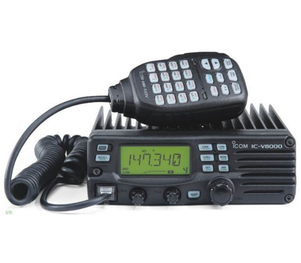 Icom IC-V8000 VHF