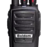 Boldom bd-890
